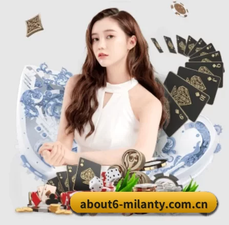 公司成立