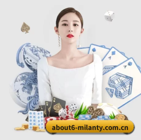 规模扩大